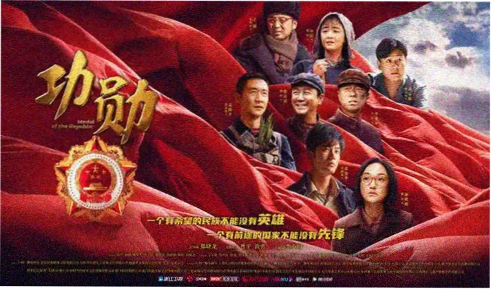 观测台环形星图轮播：拼图式模块排序与关系图示意