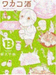 资讯配图：拼图式模块排序的移动端触控区调整